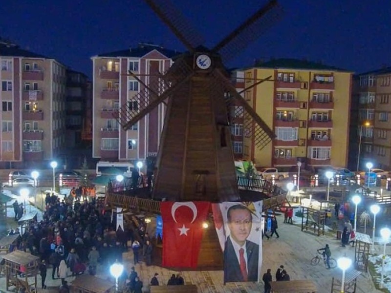 Erzurum Bora Park